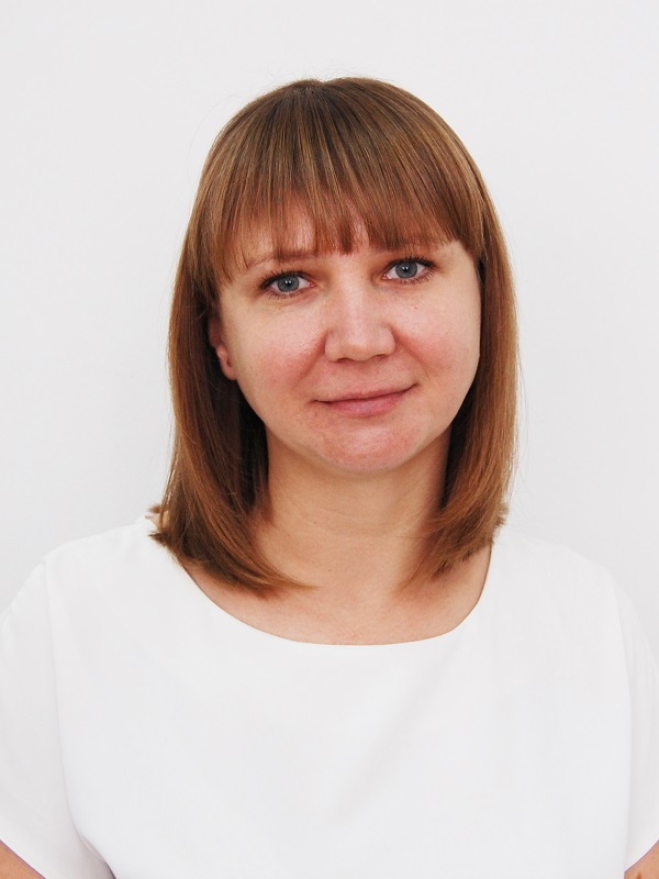 Плохих Анна Александровна.
